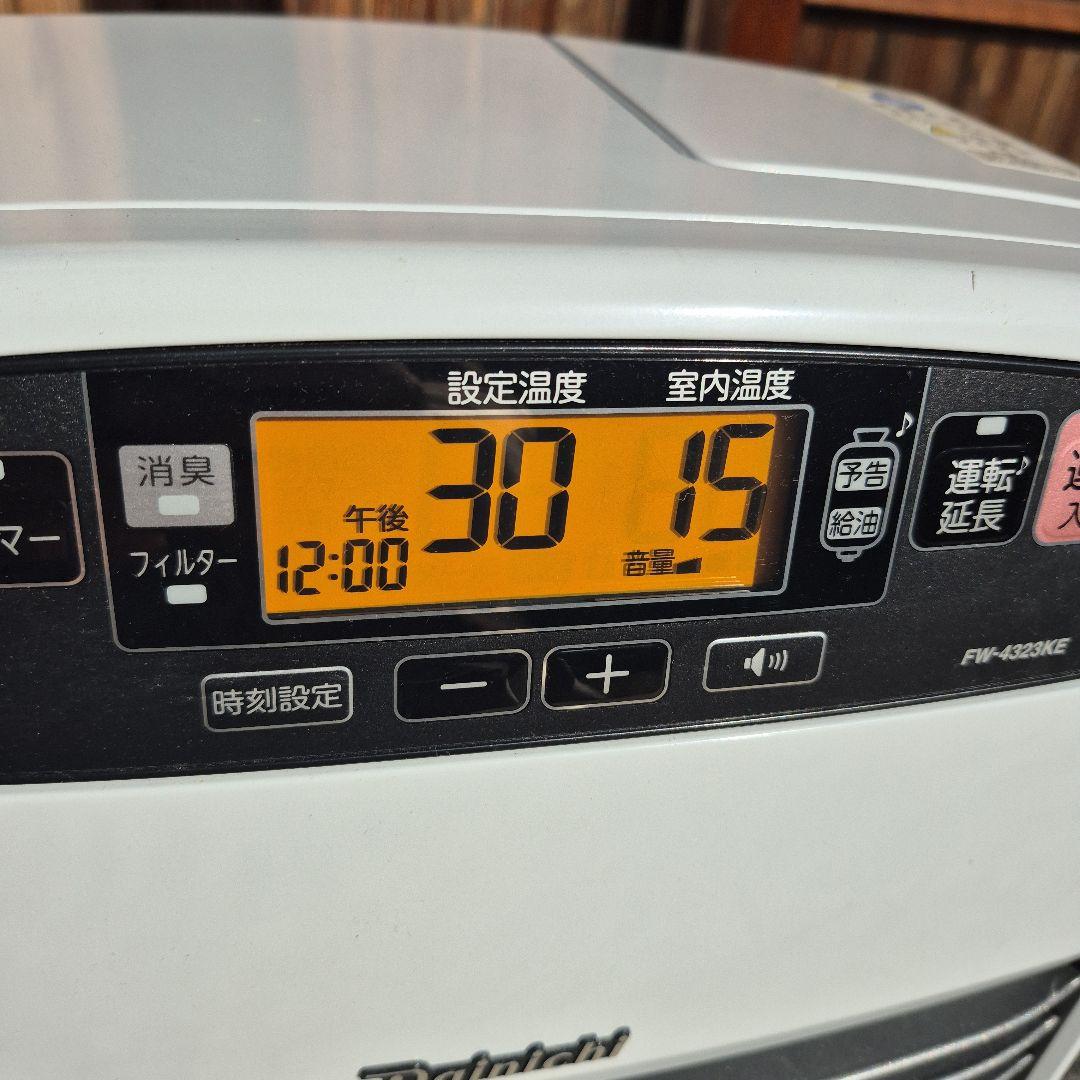 FW-4323KE　23年製　石油ファンヒーター
