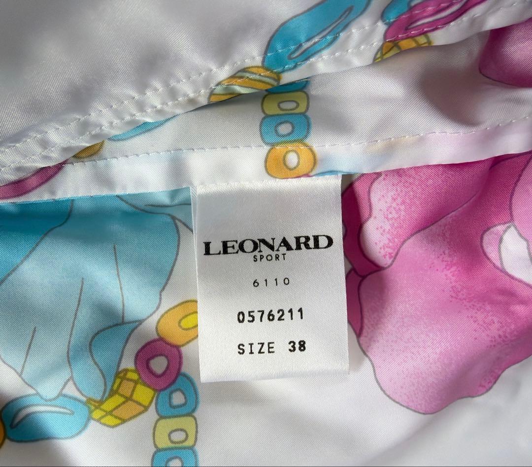 レオナール　LEONARDO ナイロン　パーカー　ジャケット