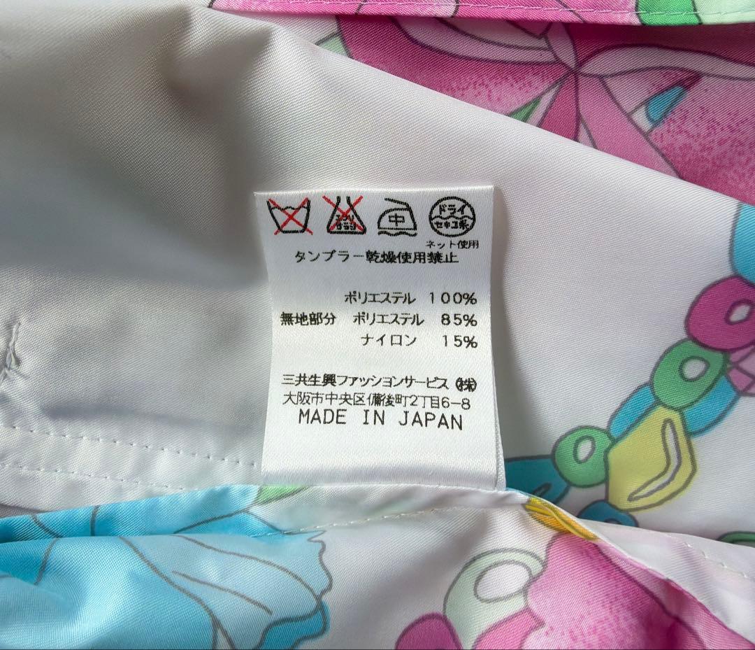 レオナール　LEONARDO ナイロン　パーカー　ジャケット