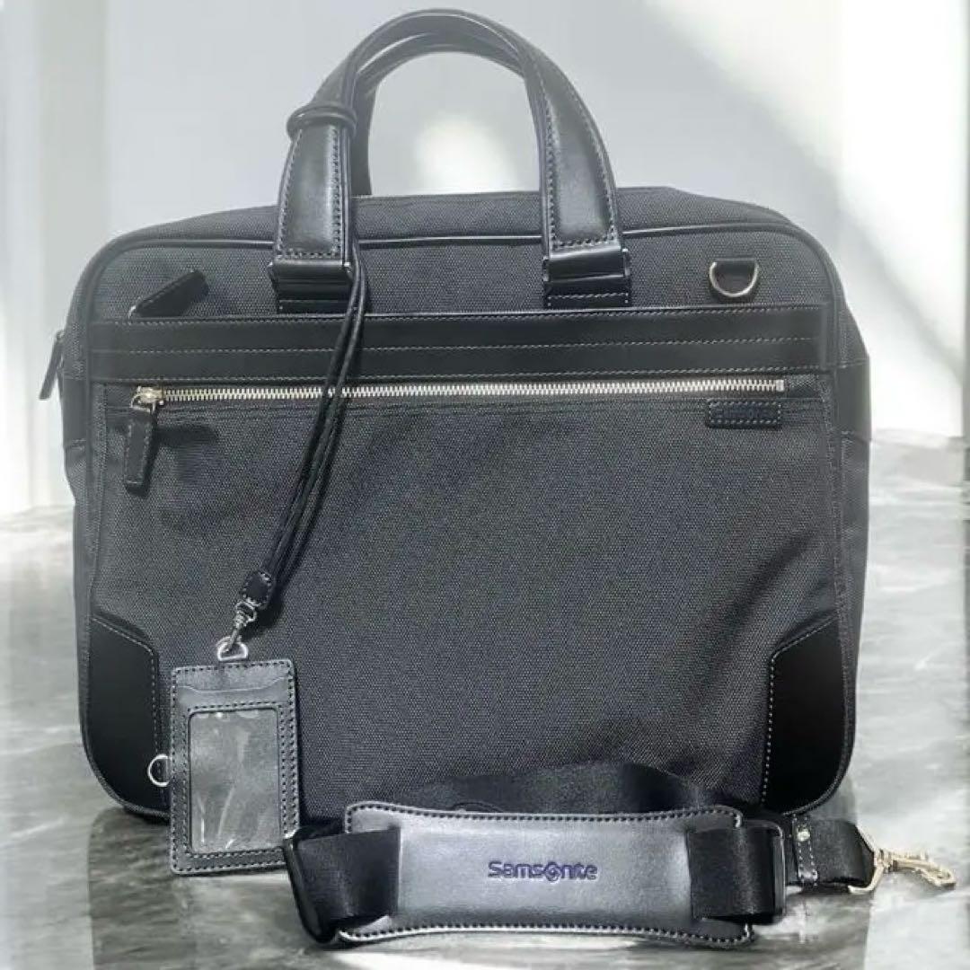 Samsonite ブラック ビジネスバッグ　2WAY ブリーフケース　二層式
