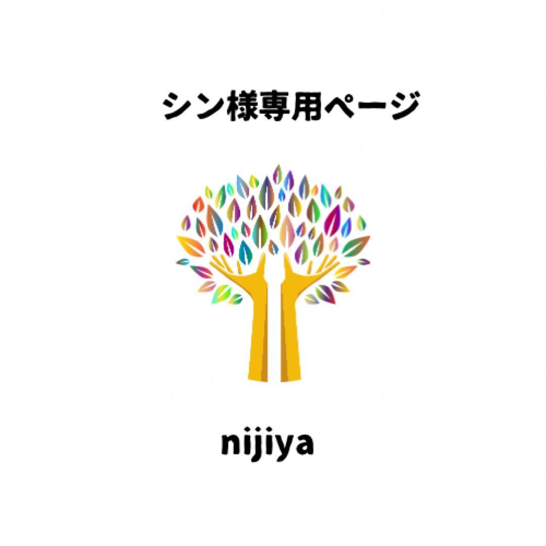 【シンページ】PT 5角 ペンダントトップ 2個