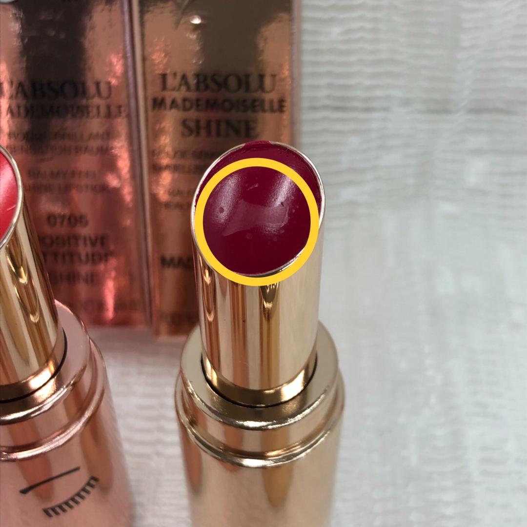 ♥cr412-377ランコム ルージュ バームまとめ 22点セット バラ売り不可