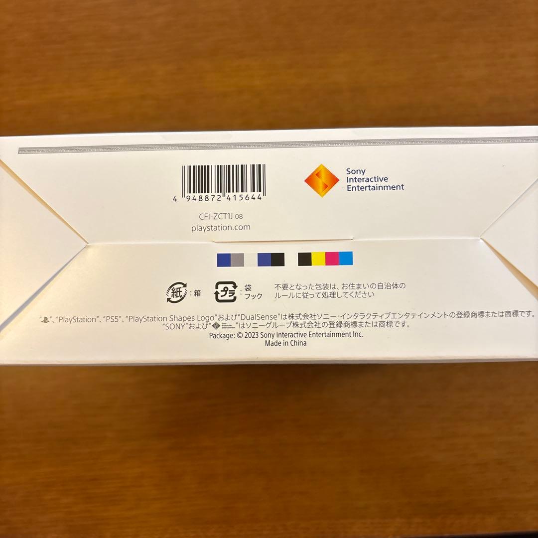 PS5用 DualSense ワイヤレスコントローラー スターリング シルバー…