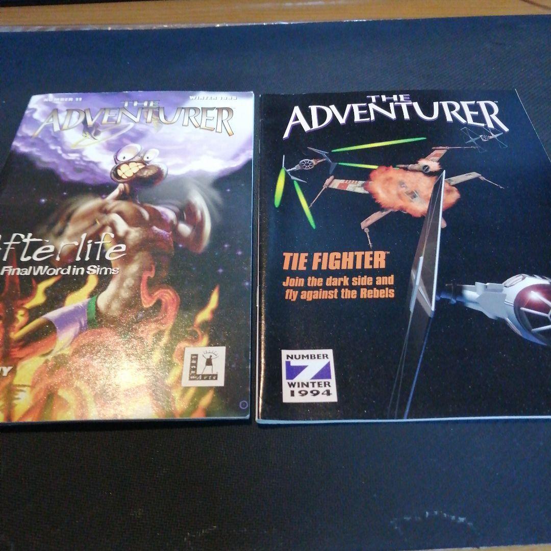 PCゲーム　INDIANA JONES/FATE of ATLANTIS