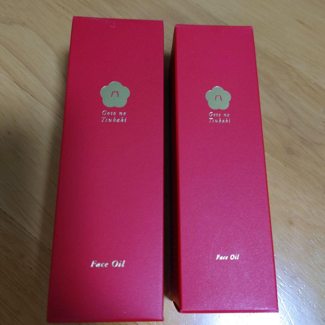 五島の椿 フェイスオイル 30mL & 40mL