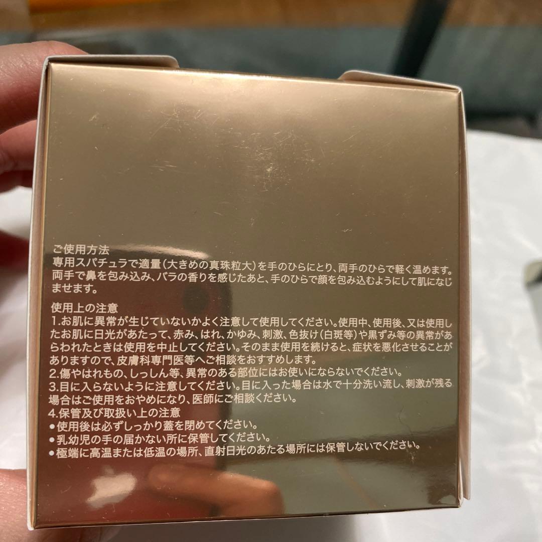 SK-II LXP アルティメイトパーフェクティングクリーム 50g