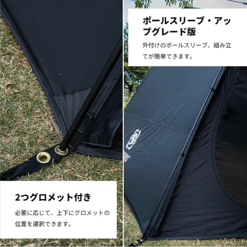 ワンティグリス　ネビュラ【中古】