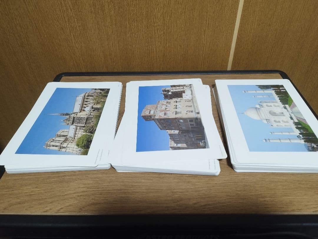 七田式 学習カード 7点 セット