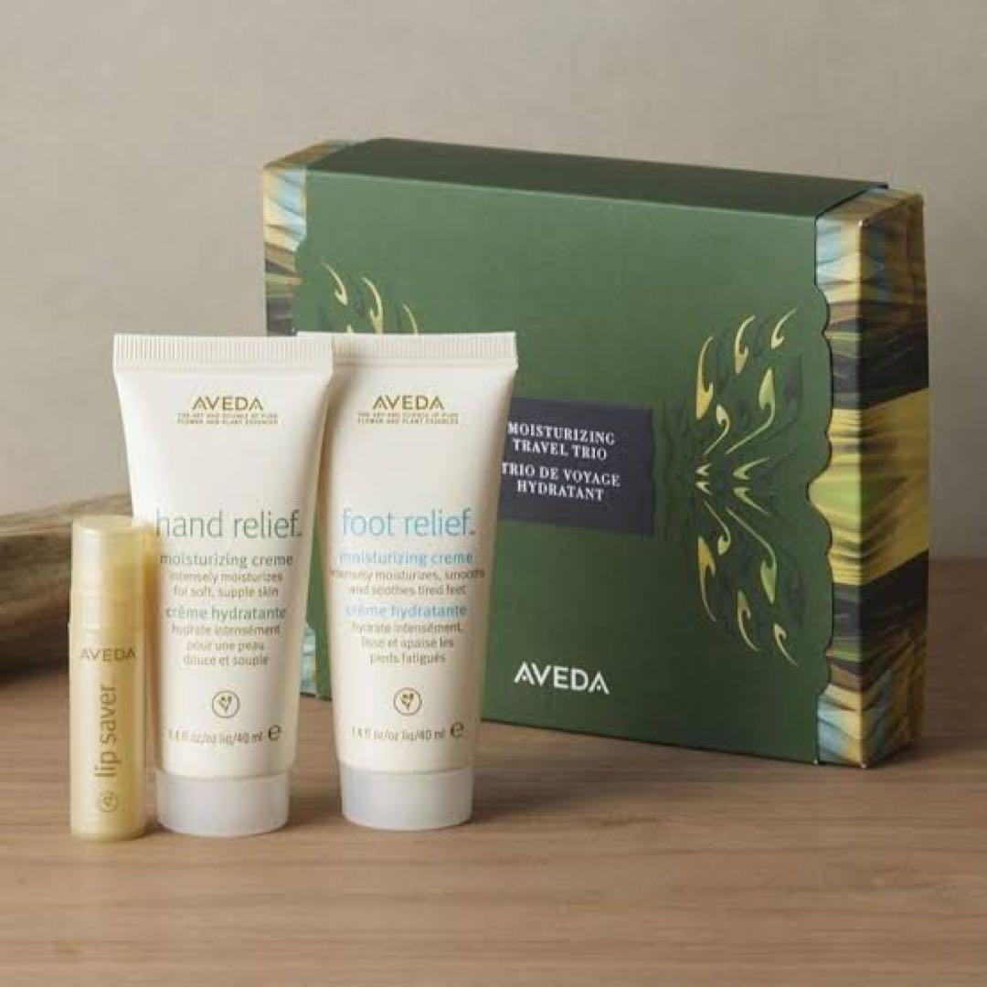 名前刻印\"Sana\"入りAVEDA パドルブラシ