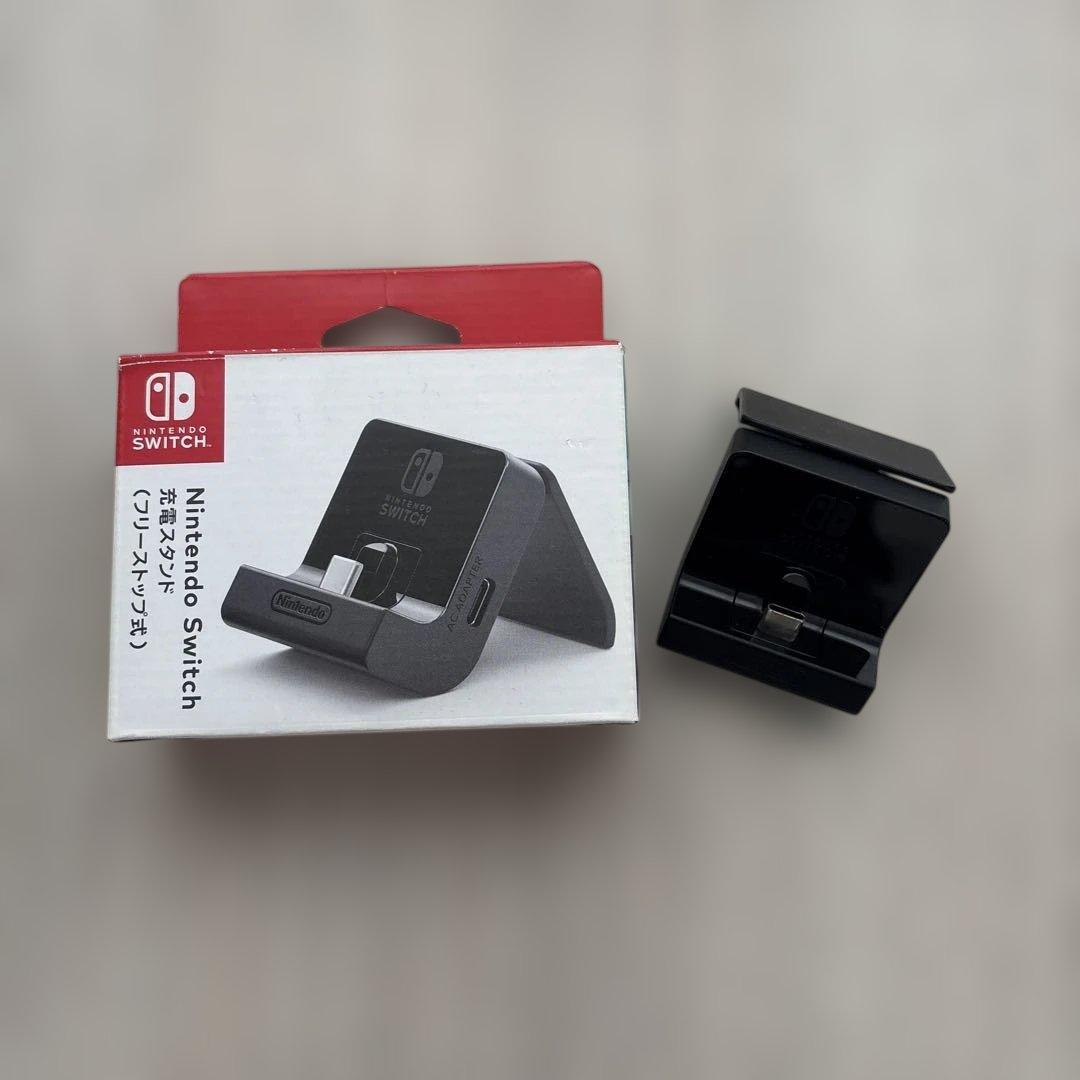 Nintendo Switch 本体 充電器 ドック ケース付き