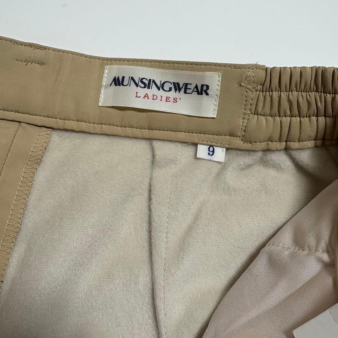 【新品】マンシングウェア　レディースパンツ　ベージュ　裏起毛　9号　ゴルフ