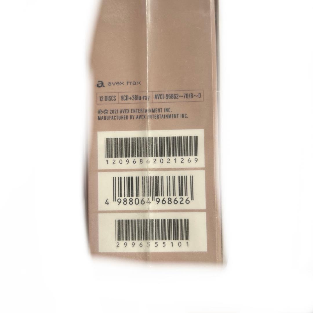 （未開封）V6 ベストアルバム