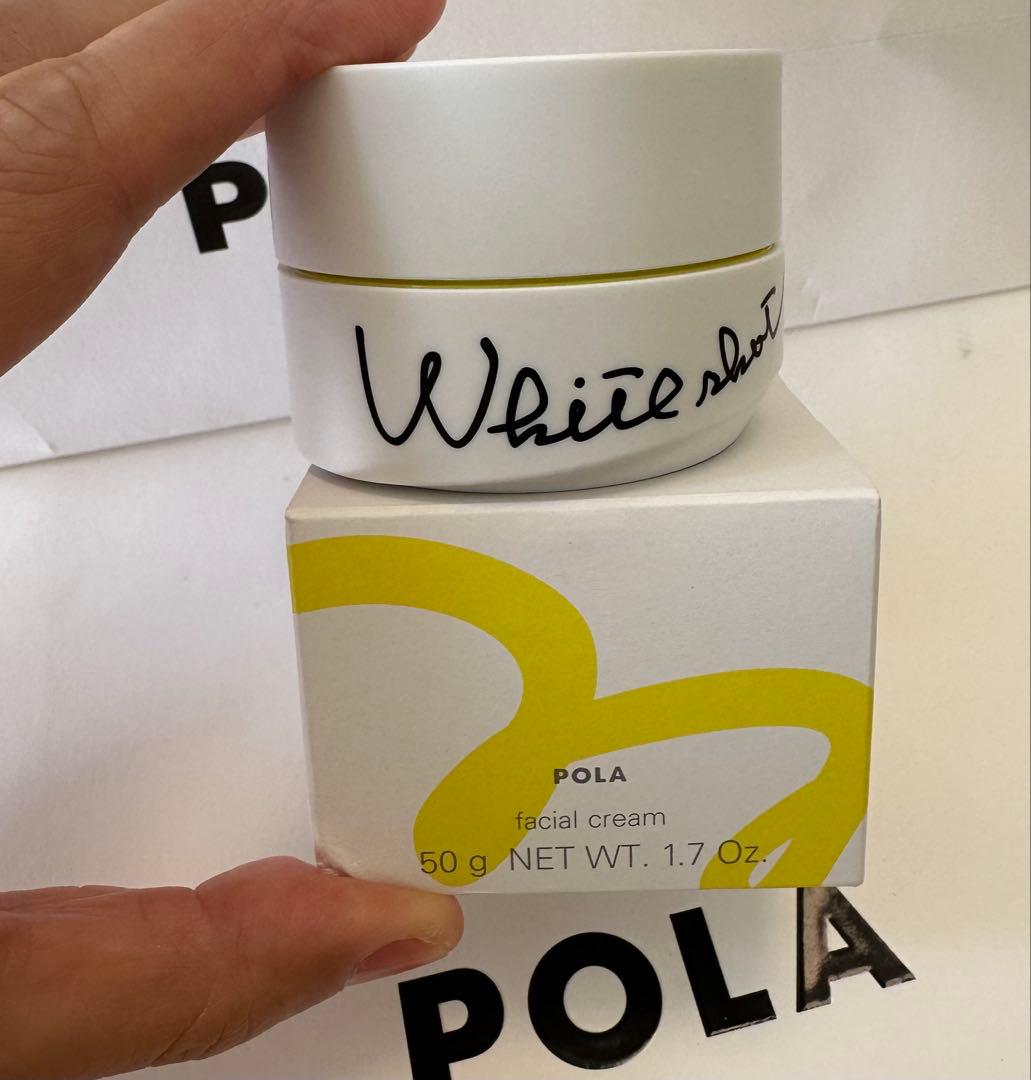 【新品】POLA ホワイトショットクリームRXS 50g　箱付き