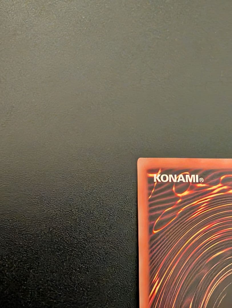 迷宮城の白銀姫 DAB1-JP030　PSE