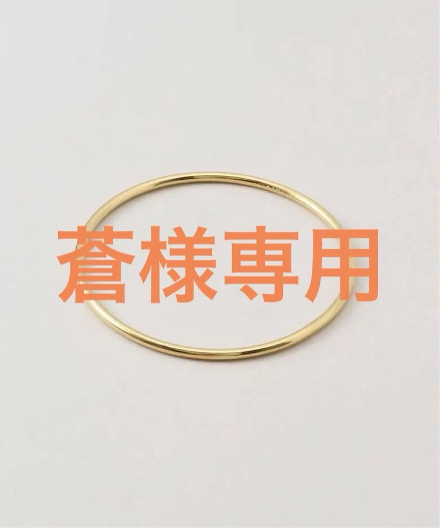 Plage MARIHA / マリハ Innocent Light バングル M