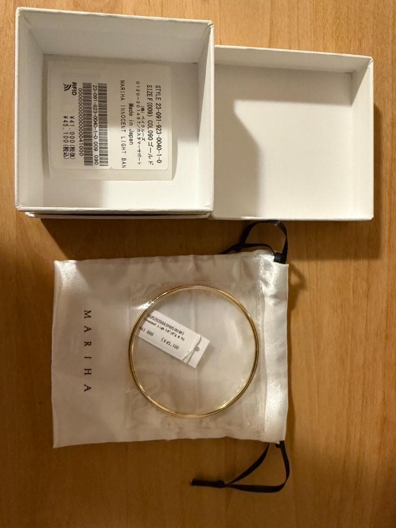 Plage MARIHA / マリハ Innocent Light バングル M