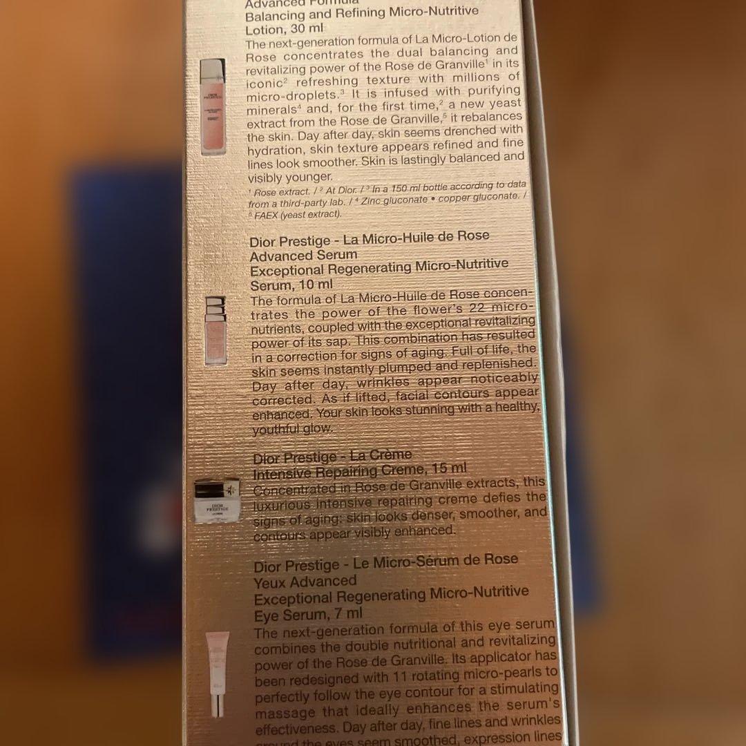 新品 / dior プレステージディスカバリーコフレ