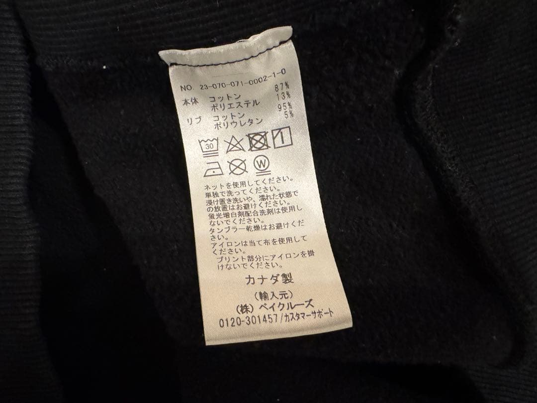 (美品) レイニングチャンプ/REIGNING CHAMPクルーネックスウェット