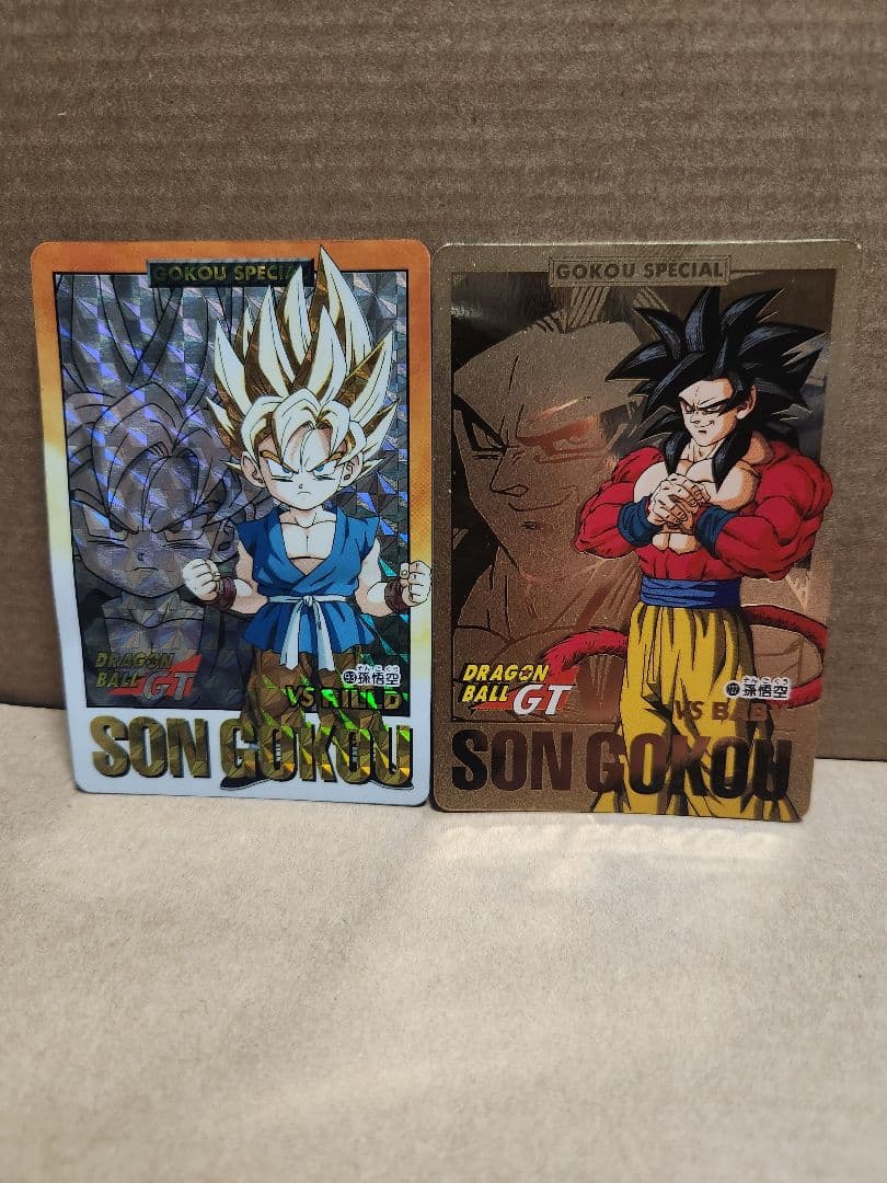ドラゴンボール　カードダス　127 孫悟空　超サイヤ人4 ゴールド おまけ1枚