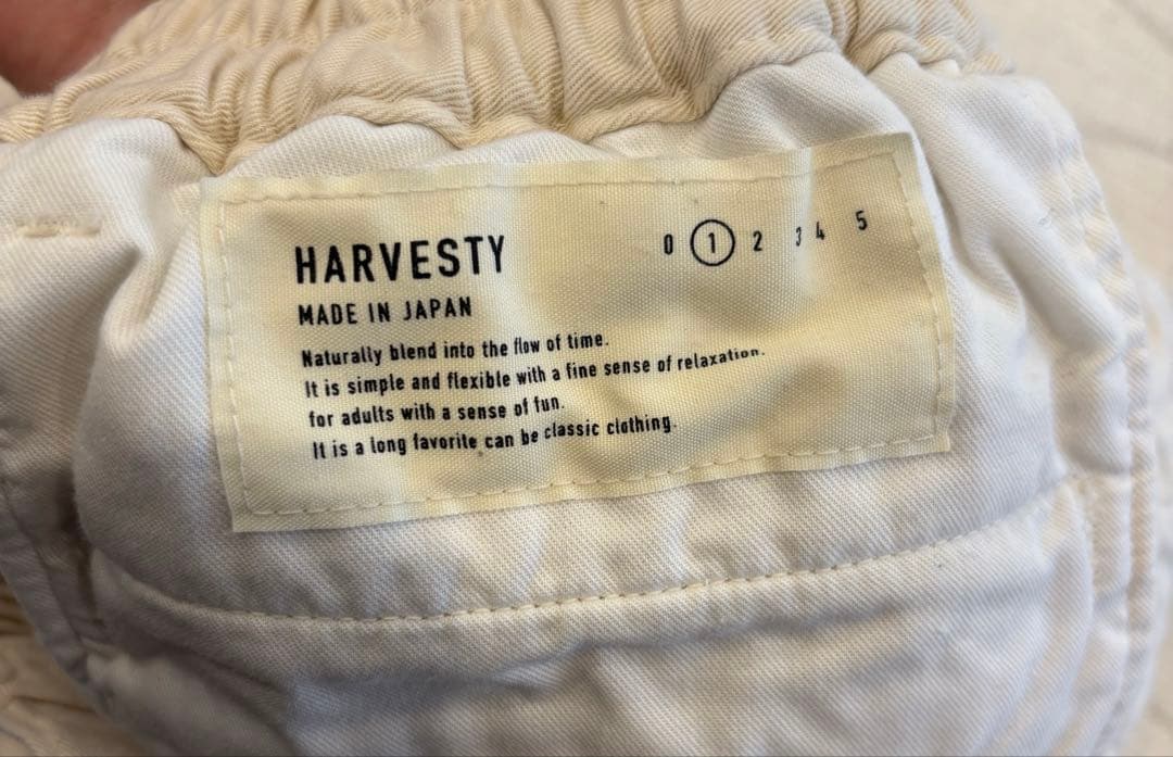 HARVESTY サーカスパンツ SIZE 1