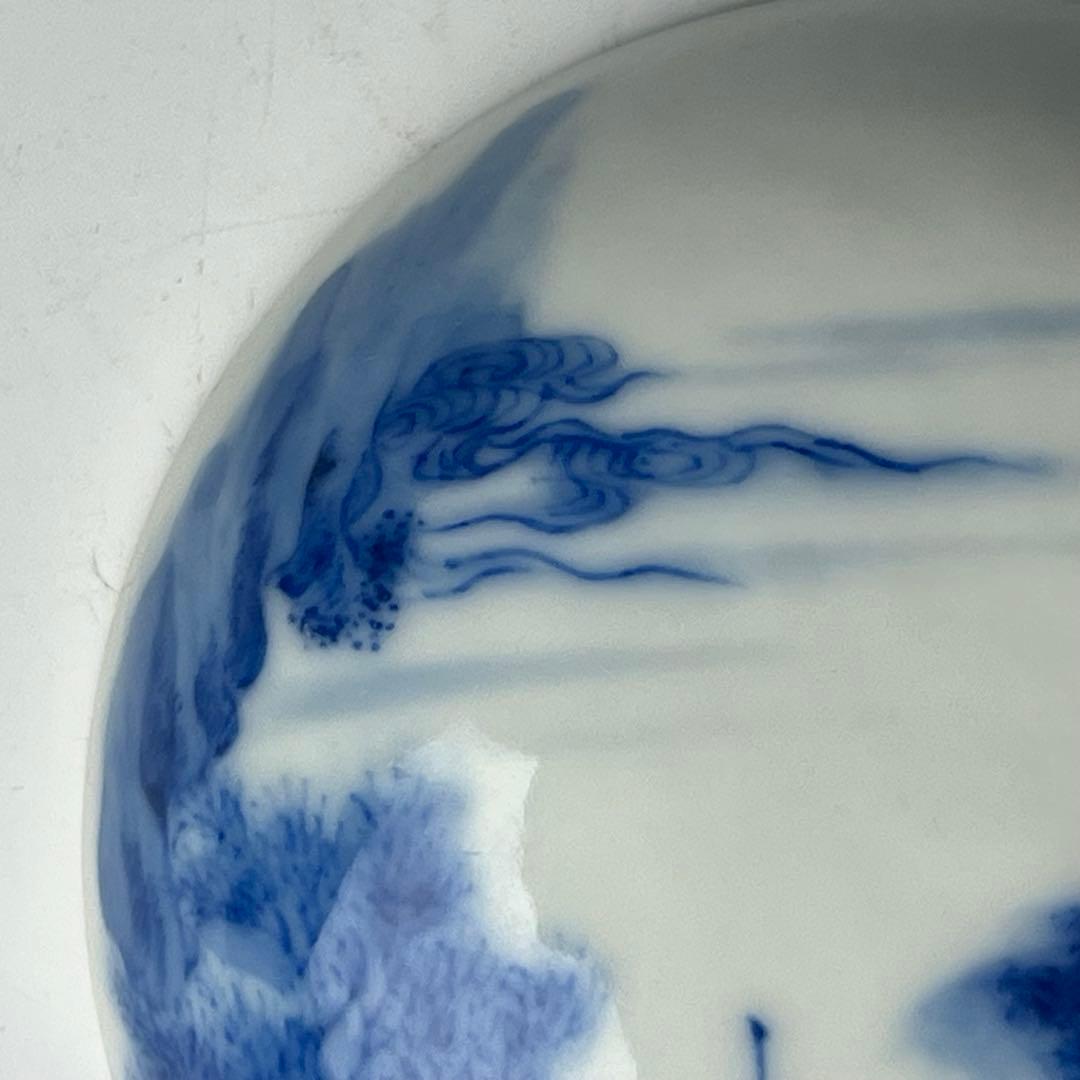 優美 青花山水人物紋印号 大清雍正年製 款 文房四宝 中国美術 古玩