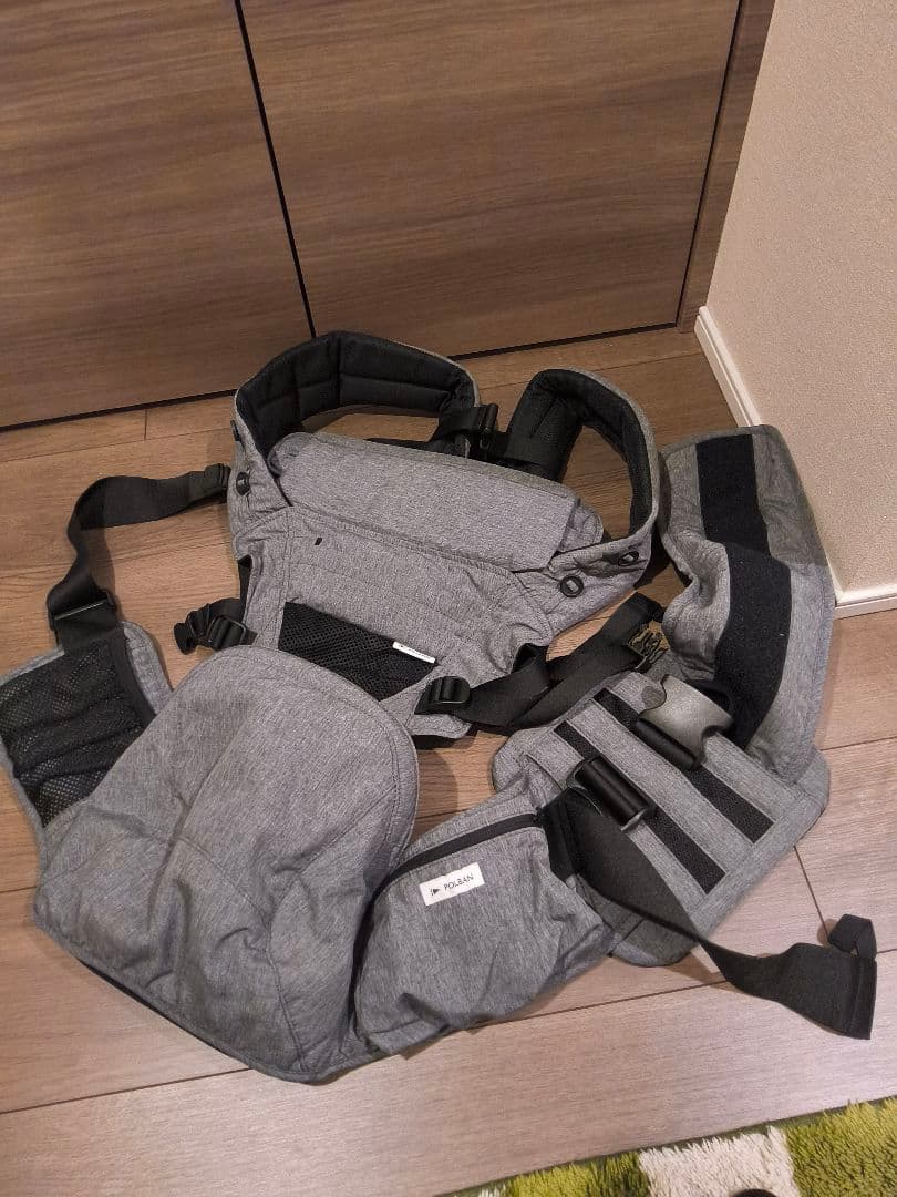 ほぼ新品　ポルバンプライム　日本製