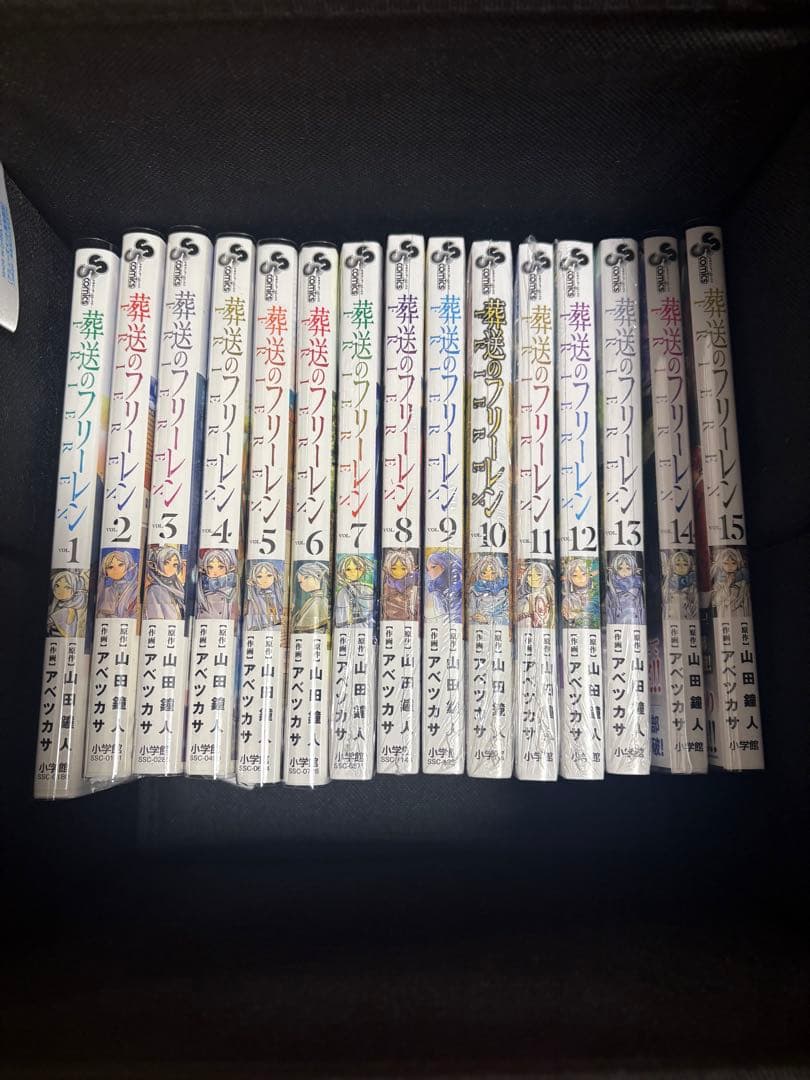 葬送のフリーレン　全巻初版帯付き　新品、美品