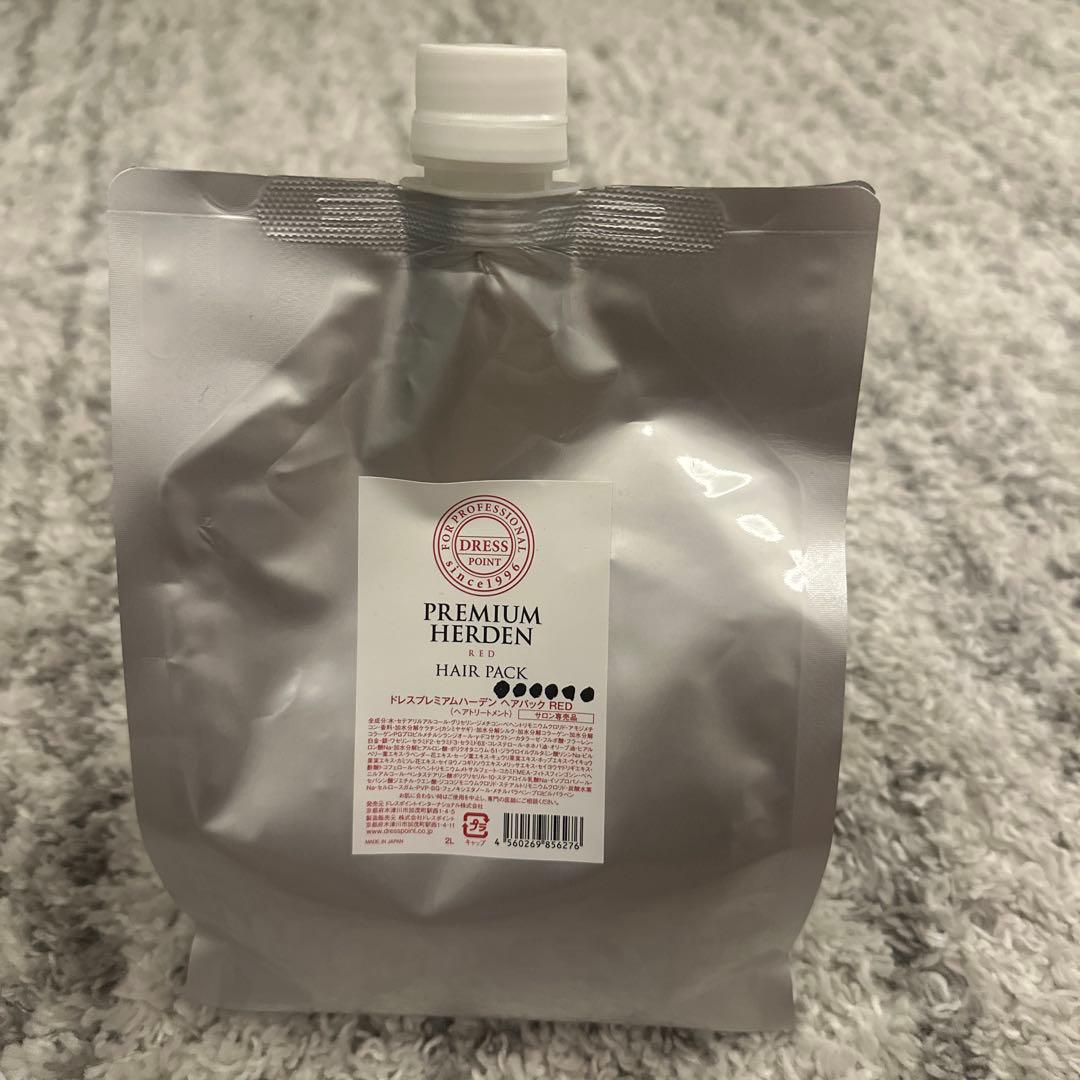 ドレス　PREMIUM HERDEN HAIR PACK トリートメント