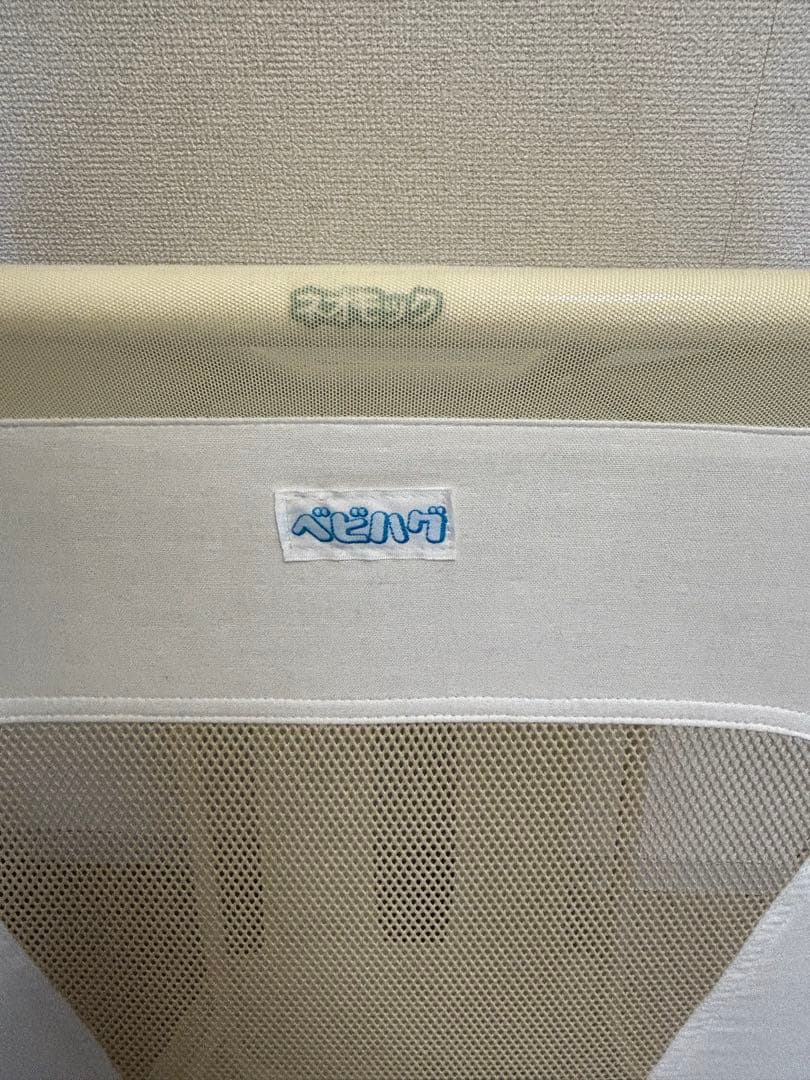 ✨ネオモック✨ベビハグ✨トコトコ青葉✨まんまるねんね