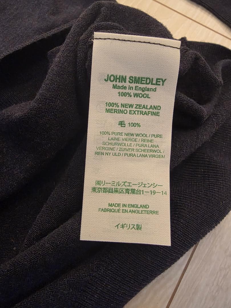 【JOHN SMEDLE RICHARDS 】ウール タートルネックプルオーバー