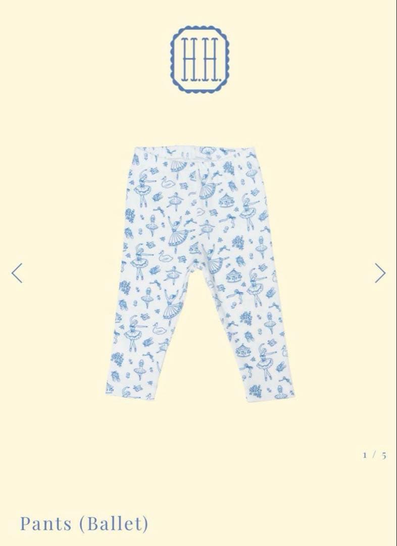 ボトムス House on the hill pants 90cm