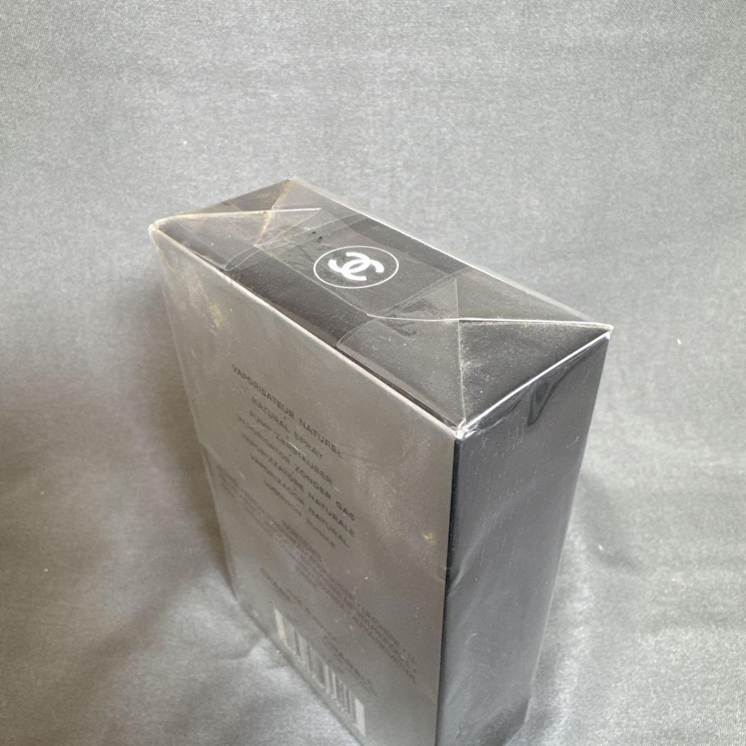 未開封 CHANEL シャネル アリュールオムスポーツ オードトワレ50ml香水