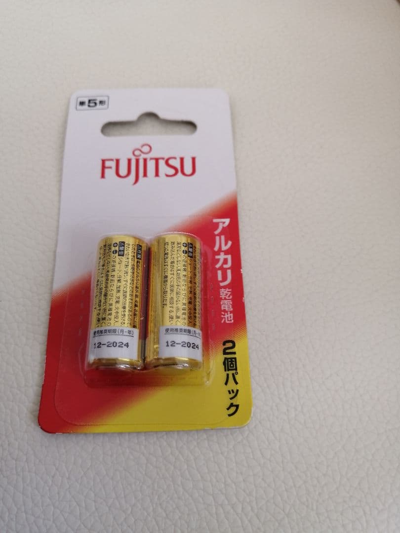 オーラソーマ ビーマーライトペンセット