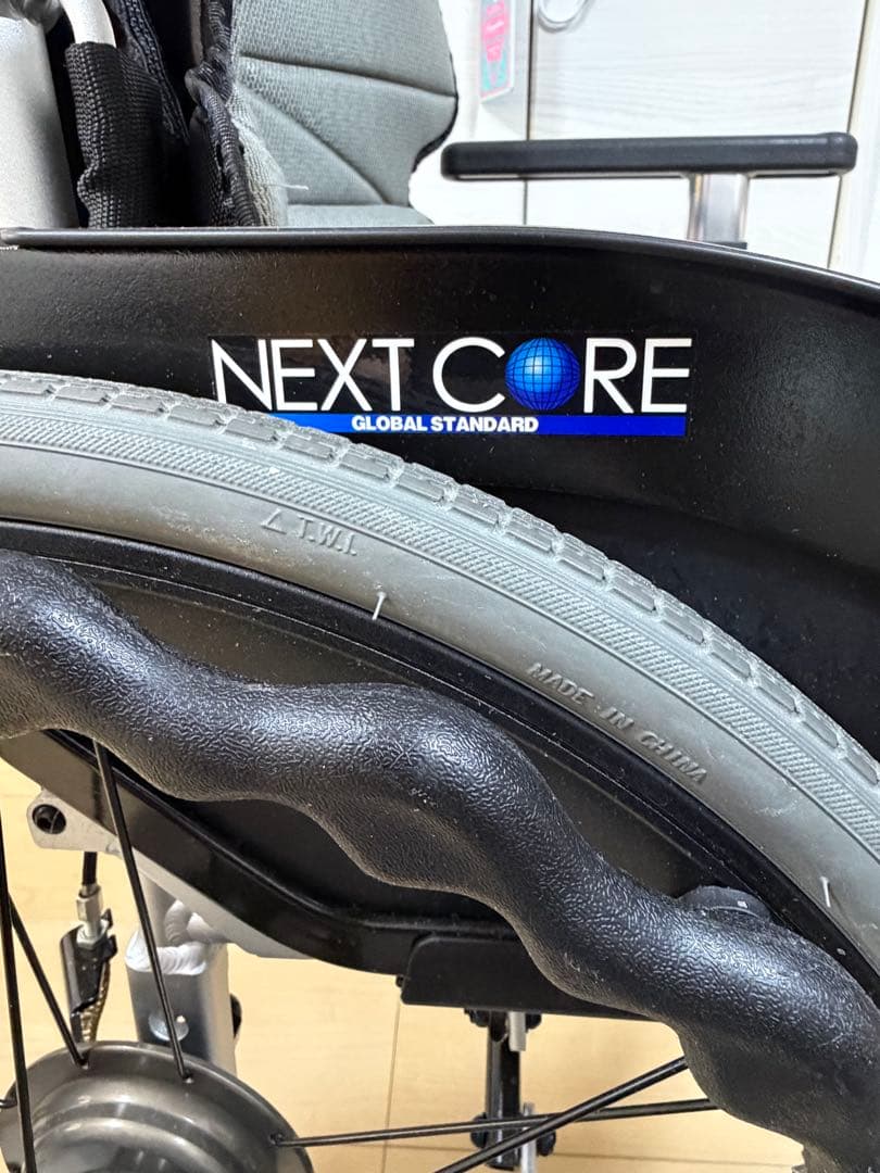 松永製作所 ネクストコア 車椅子 自走式 介護 MATSUNAGA 折りたたみ