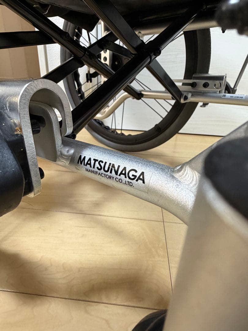 松永製作所 ネクストコア 車椅子 自走式 介護 MATSUNAGA 折りたたみ