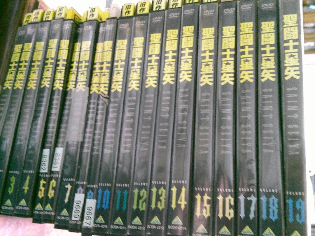旧TVシリーズ　聖闘士星矢 全19巻DVDSET【レンタル用】バンダイ