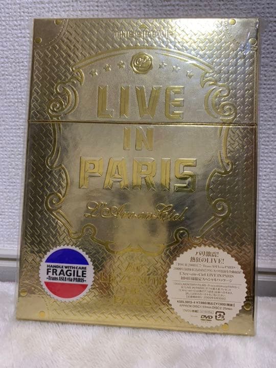 L'Arc~en~Ciel LIVE DVD 初回仕様限定