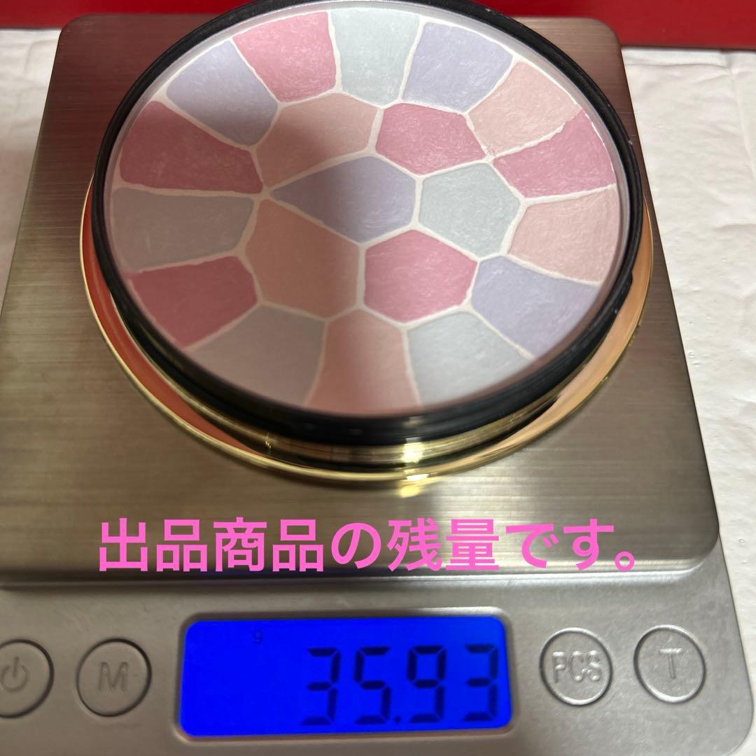 エレガンス ラプードル オートニュアンス Ⅷ 27g(中古品)