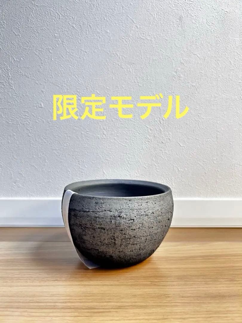 【新品】みやび鉢 丸型 O-102 限定モデル(和・限定品)