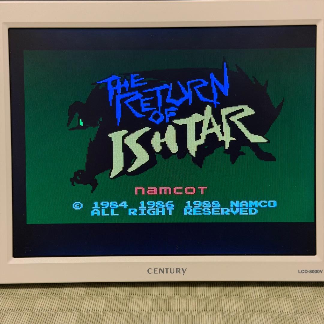 MSX2 イシターの復活 起動確認済