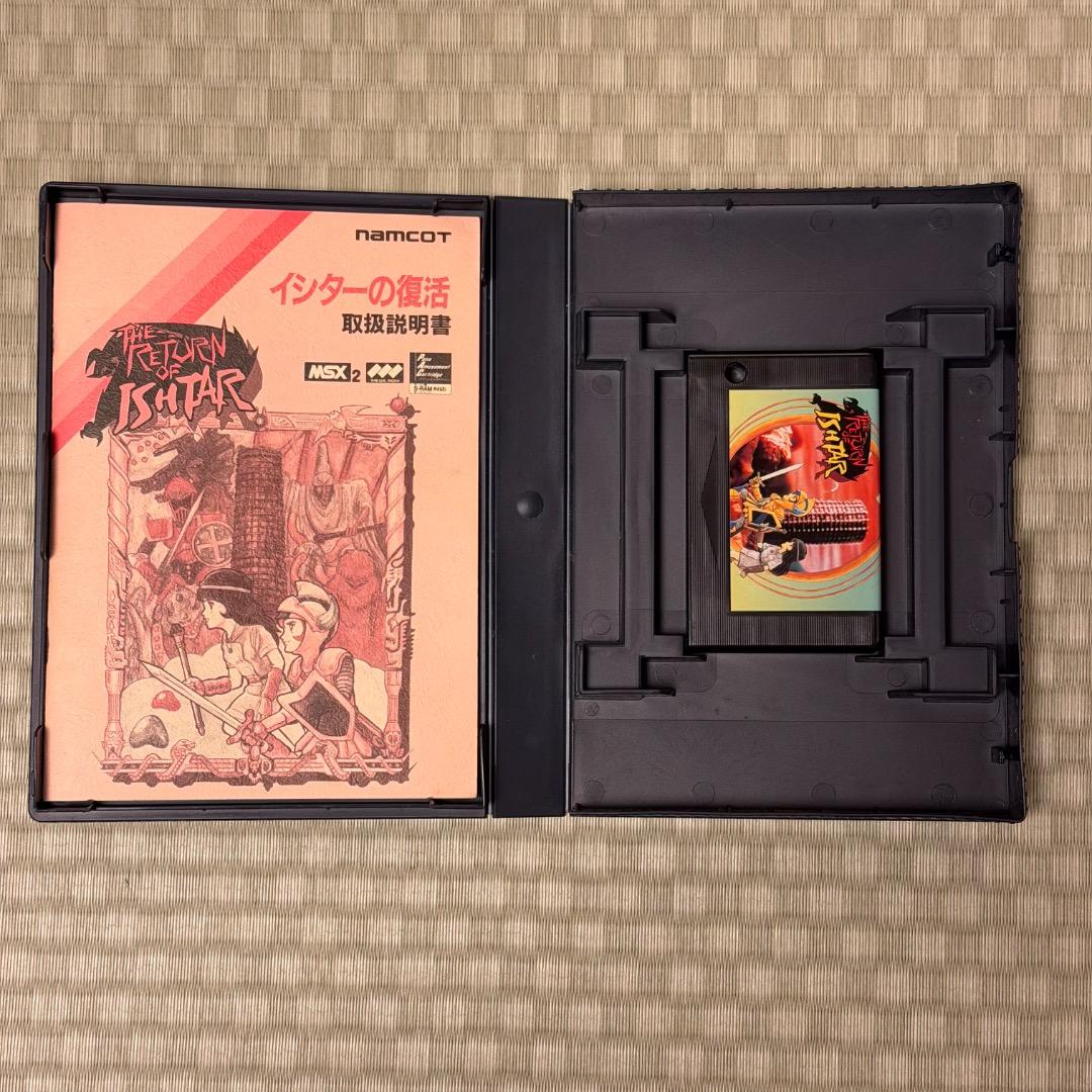 MSX2 イシターの復活 起動確認済