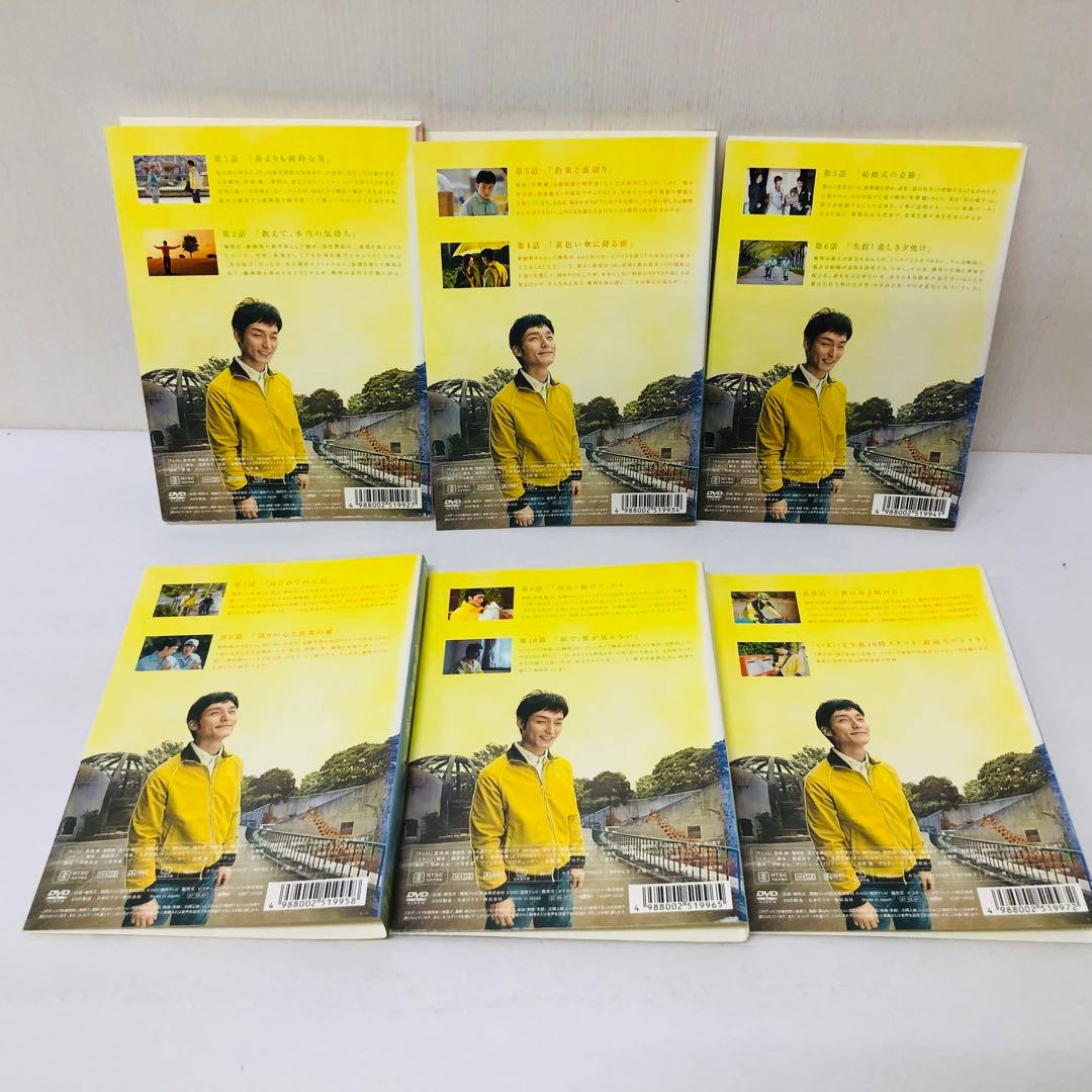 ▶︎【全4作品】草彅剛 主演「僕の生きる道」シリーズ　DVD全巻セット　全15枚