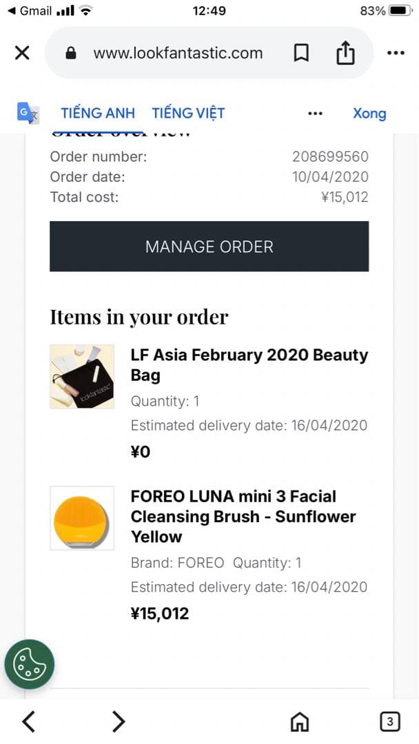 FOREO 洗顔ブラシ イエロー