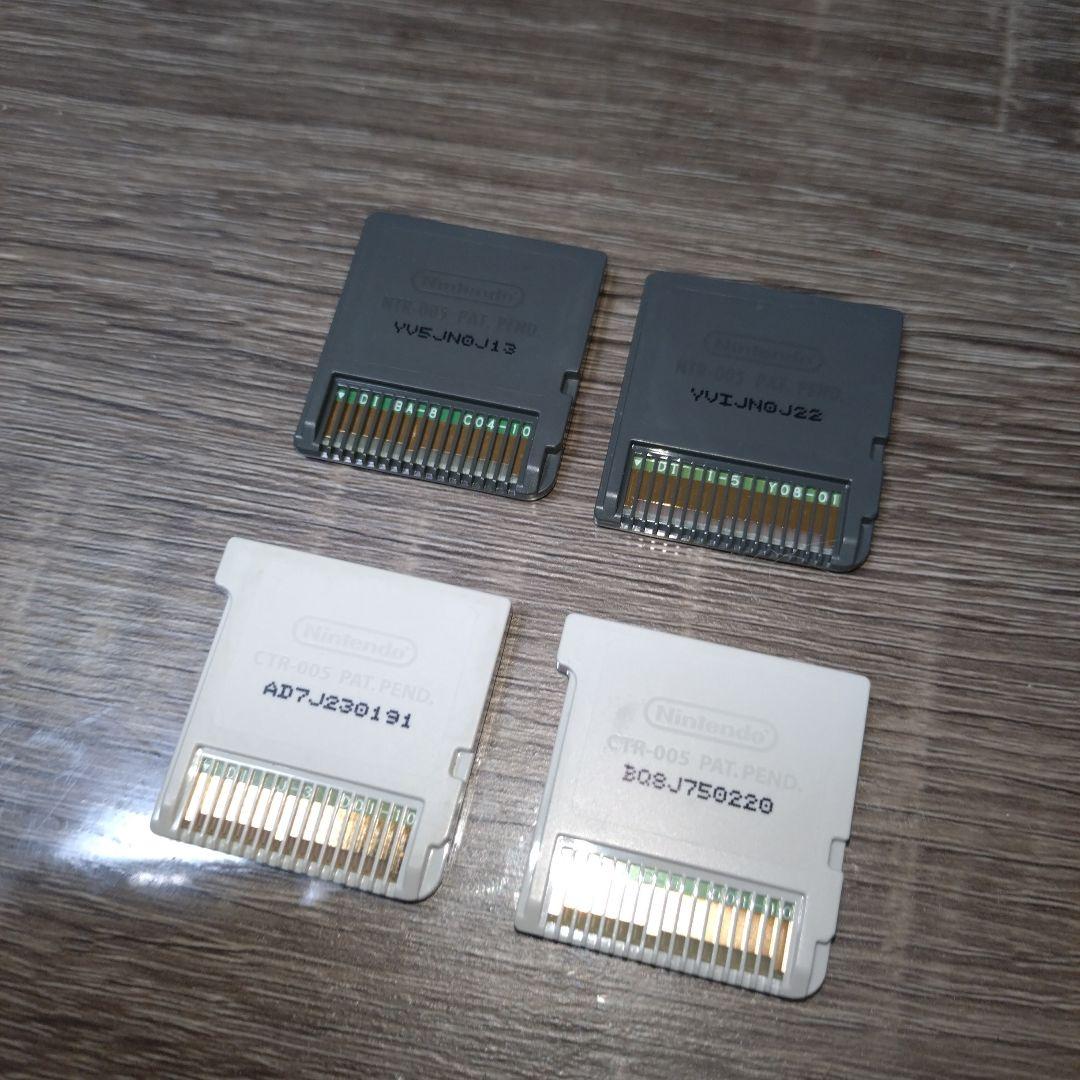 ドラゴンクエストシリーズ 3DS カートリッジ 4本セット