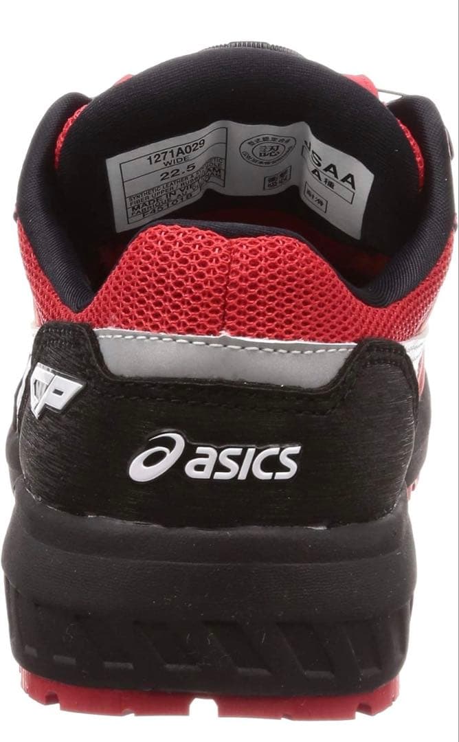 ASICS 安全靴 1271A022 レッド/ホワイト