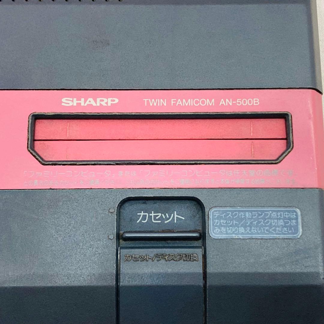 動作未確認 SHARP シャープ ツインファミコン 本体のみ AN-500B