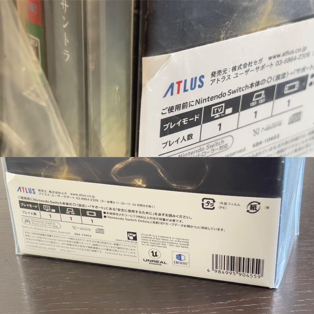 【新品未使用・極美品】真・女神転生V 限定版 & 真・女神転生III HD特典付