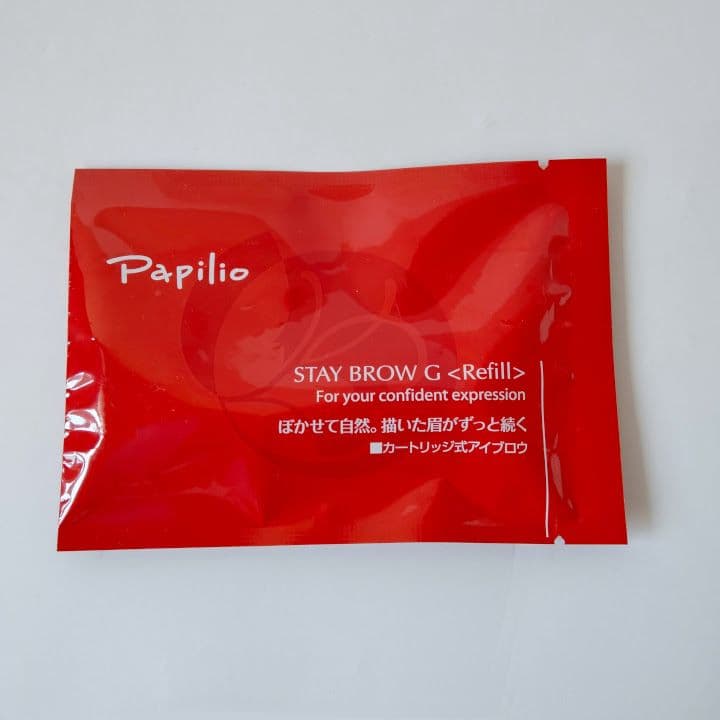 パピリオ　アイブロウペンシル　未使用