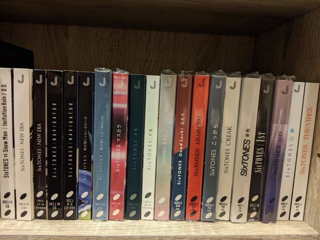 SixTONES CD20枚+DVD、会報、ファイル まとめ アルバム+シングル