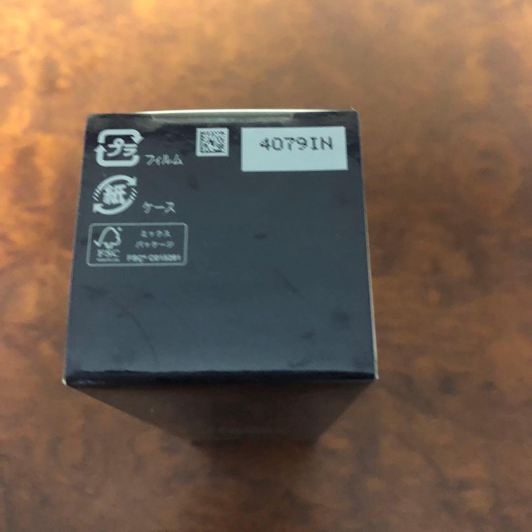 【新品】クレ・ド・ポー ボーテ タンフリュイドエクラ ナチュレル オークル00